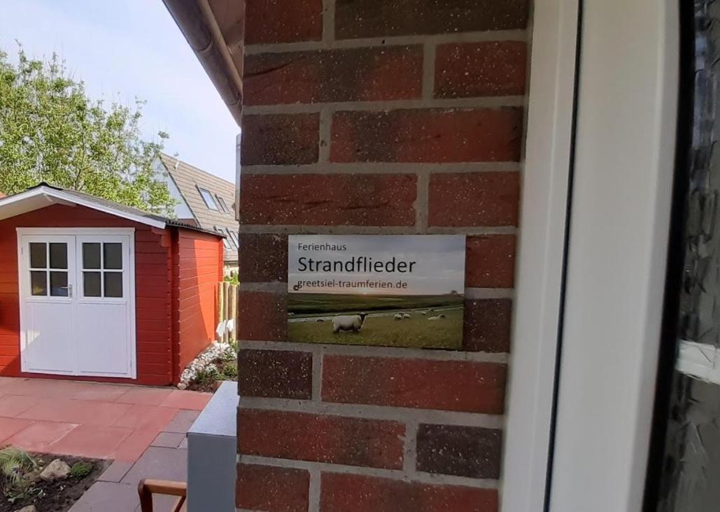Haus Strandflieder Гретзиль Экстерьер фото